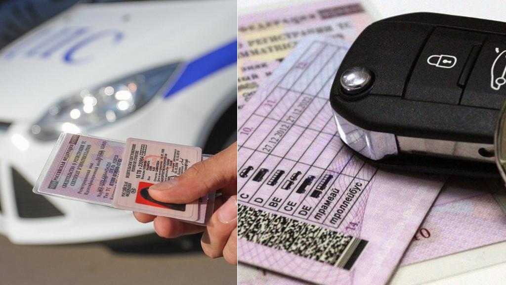 В России хотят продлить срок действия водительских прав до 20 лет