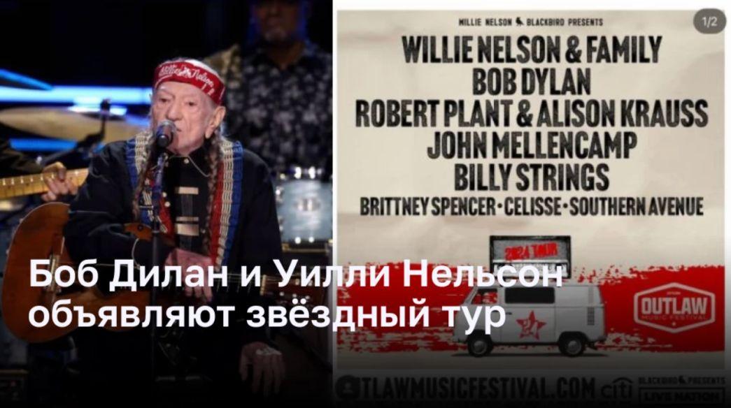 Смогут ли звездные старцы рока тряхнуть былым величием