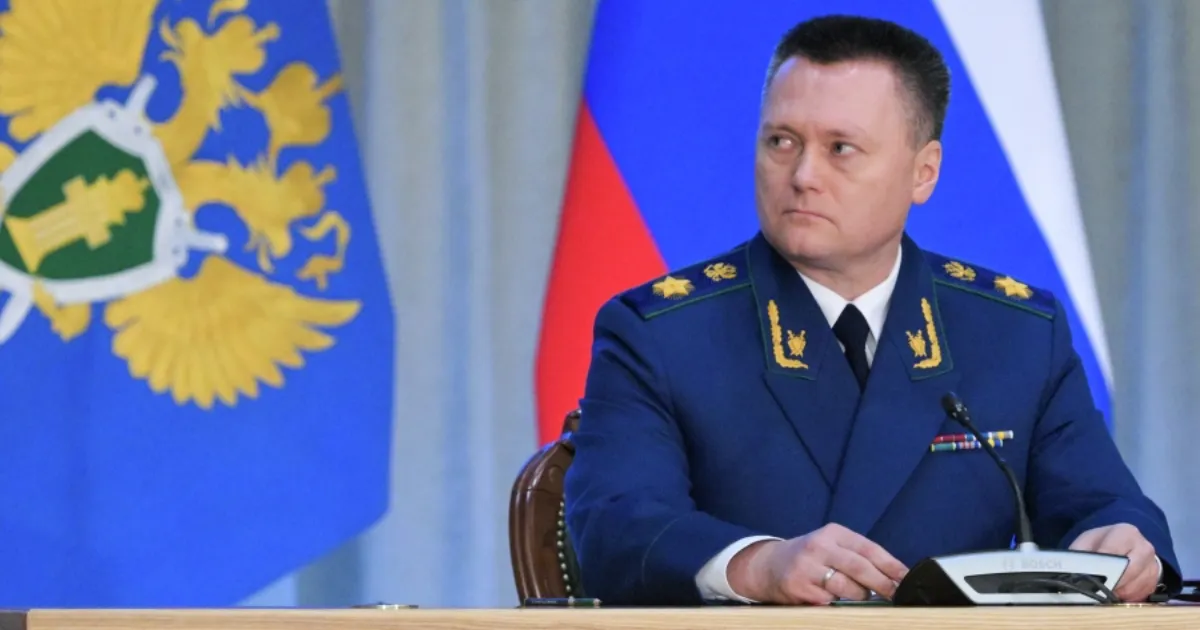 Генпрокуратура признала Йельский университет нежелательной организацией Генпрокуратура признала Йельский университет нежелательной организацией