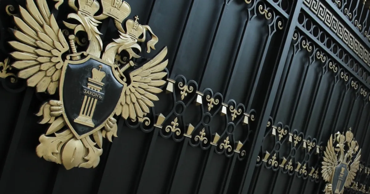 Генпрокуратура требует почти миллиард за линию обороны в Белгородской области
