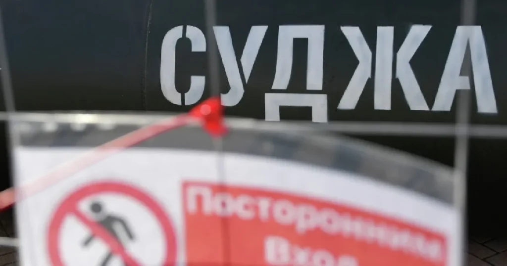 МИД Украины возмутил репортаж журналистов The New York Times из-под Суджи