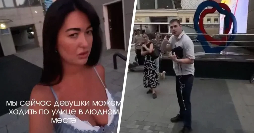 Москвичка рассказала, как мужчина напал на нее за отказ знакомиться
