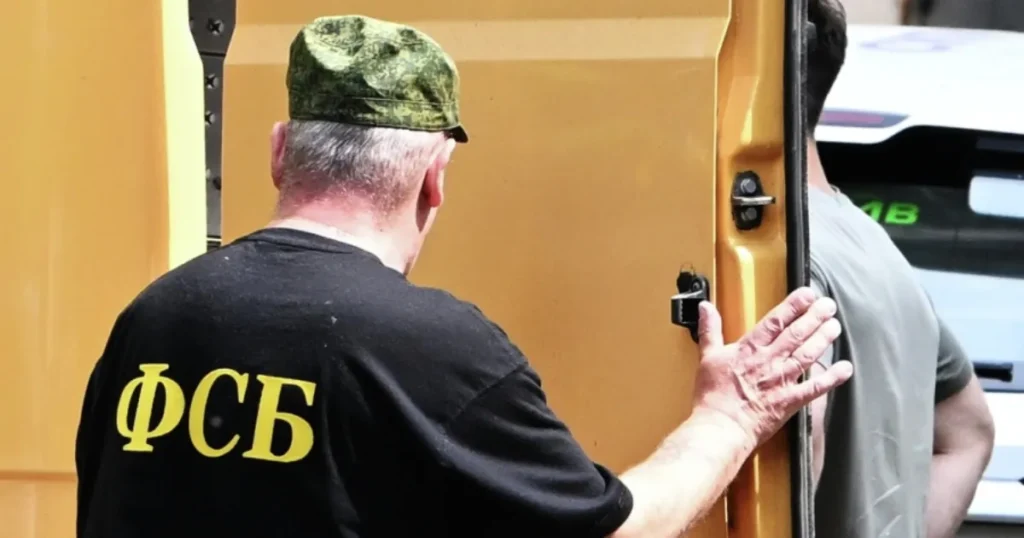 ФСБ отчиталась о задержании мужчины, готовившего теракт в академии Тимирязева