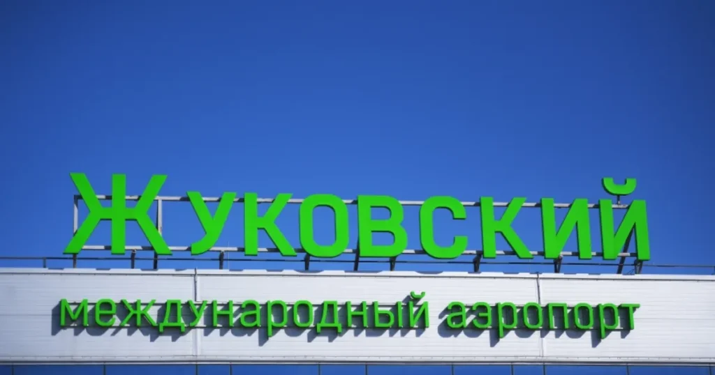 Аэропорт «Жуковский» сообщил о сбое в работе сайта