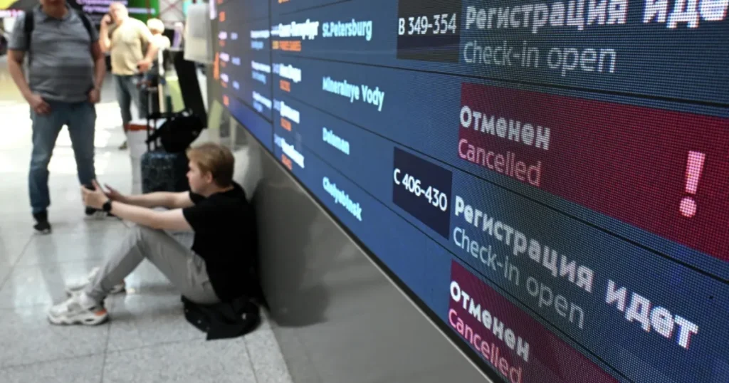 ФСБ и прокуратура занялись делом о кибератаке на «Аэрофлот»