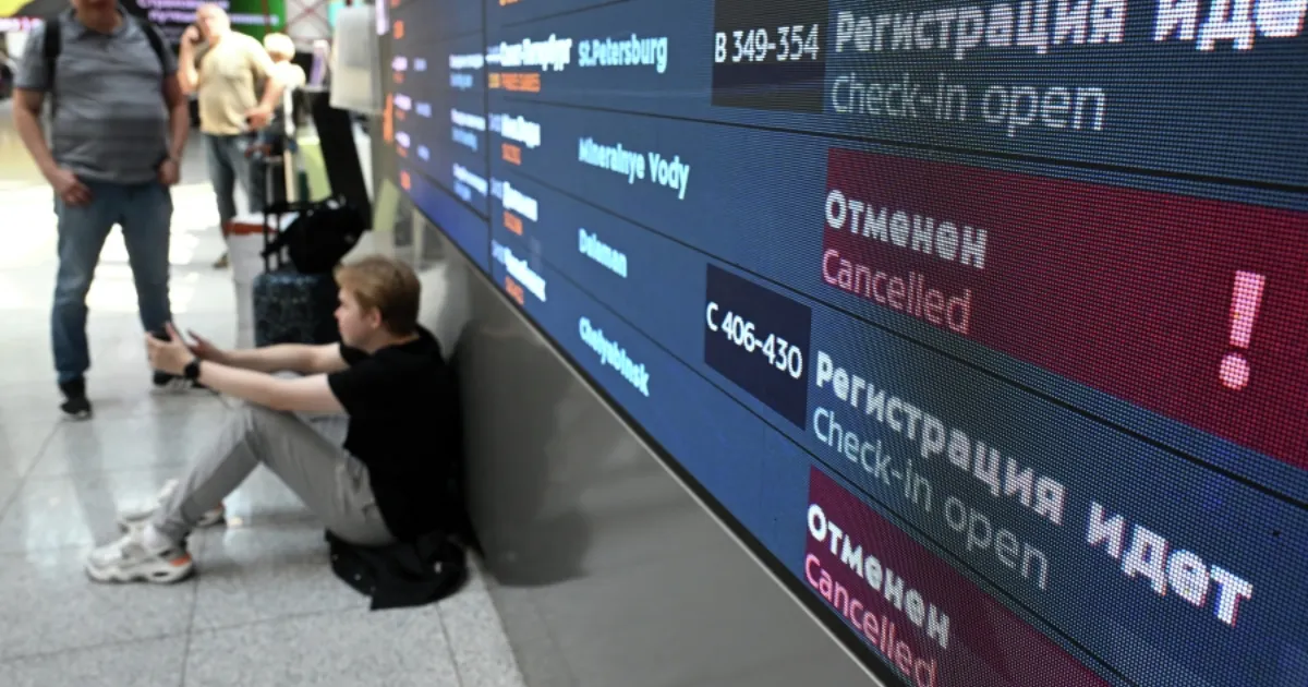 ФСБ и прокуратура занялись делом о кибератаке на «Аэрофлот» ФСБ и прокуратура занялись делом о кибератаке на «Аэрофлот»