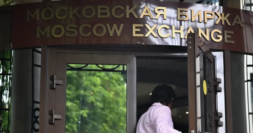 Московская биржа зафиксировала всплеск торгов по итогам переговоров на Аляске