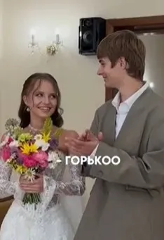 Победительница шоу «Голос. Дети» Алиса Кожикина вышла замуж
